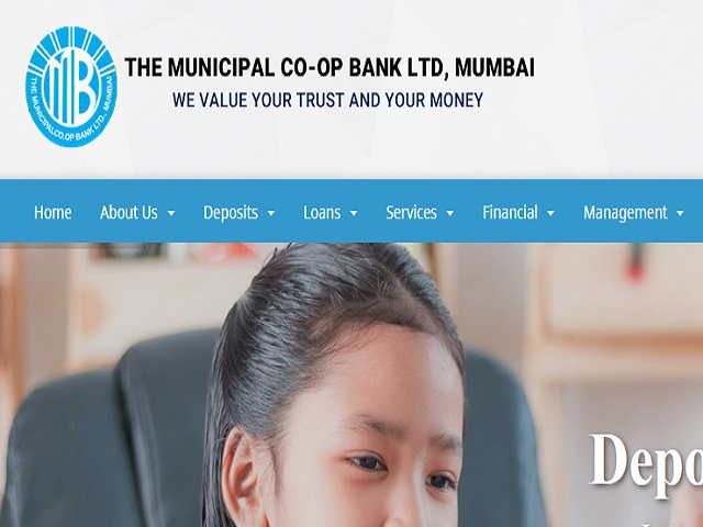 Mumbai Municipal Cooperative Bank Recruitment 2021